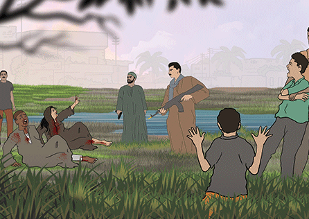 ملفات تفاعلية